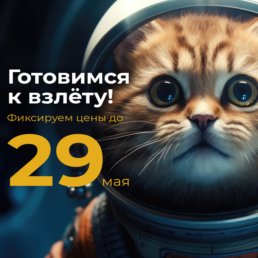Заголовок